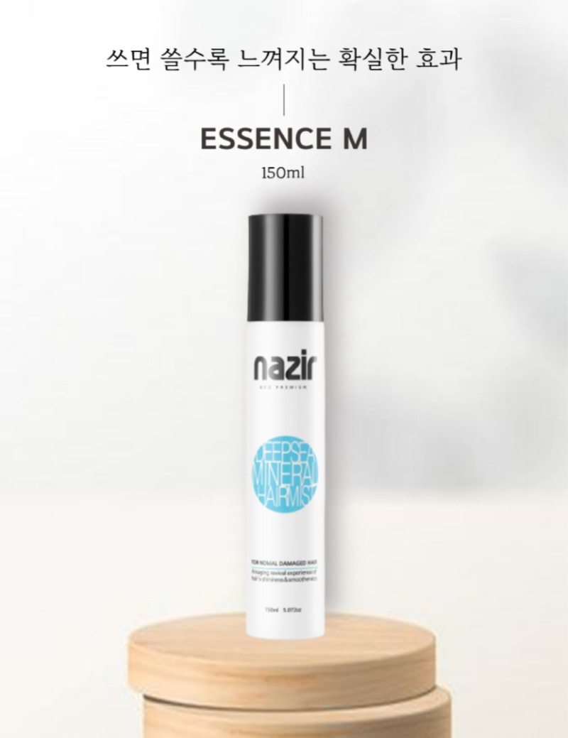 Hair Essence-M