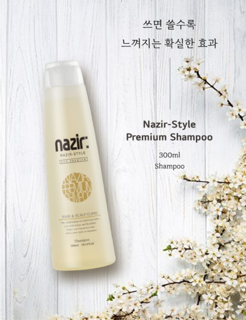 Nazir Premium Shampoo